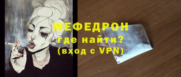 кокаин VHQ Верея