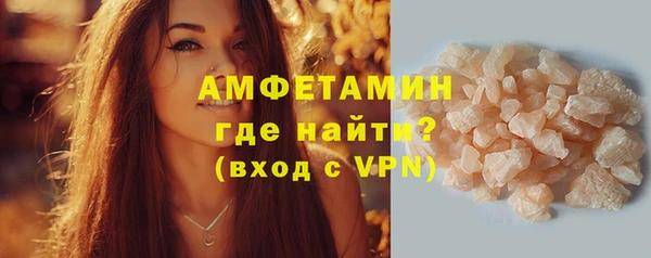 ПСИЛОЦИБИНОВЫЕ ГРИБЫ Верхний Тагил