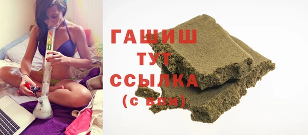 прущие грибы Верхнеуральск
