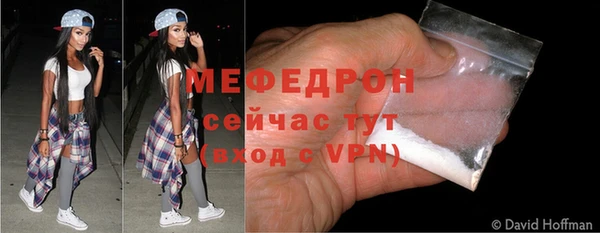 кокаин VHQ Верея