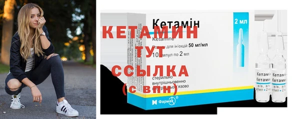 кокаин VHQ Верея