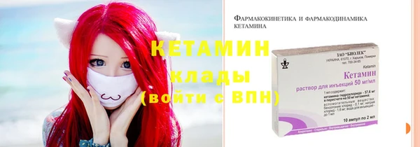 кокаин VHQ Верея