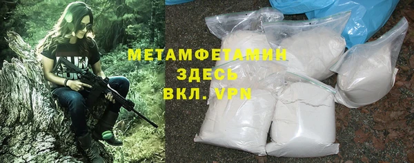 кокаин VHQ Верея