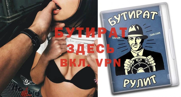 кокаин VHQ Верея