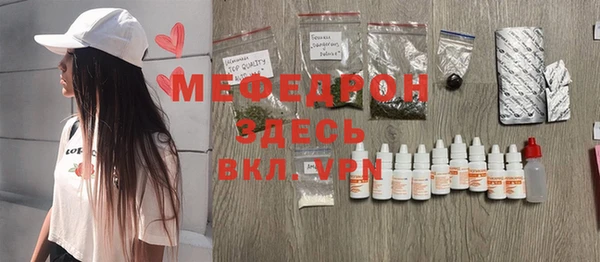 кокаин VHQ Верея