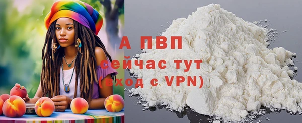 кокаин VHQ Верея