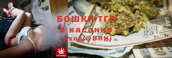 кокаин VHQ Верея