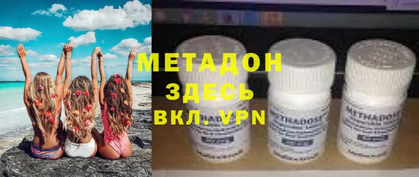 прущие грибы Верхнеуральск