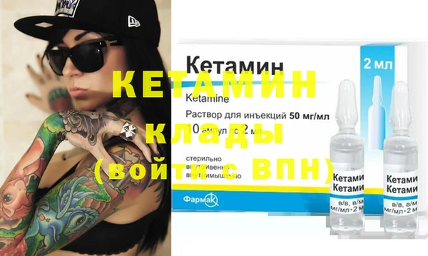 ПСИЛОЦИБИНОВЫЕ ГРИБЫ Верхний Тагил