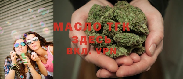 кокаин VHQ Верея