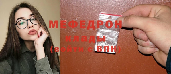 кокаин VHQ Верея