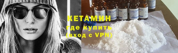 ПСИЛОЦИБИНОВЫЕ ГРИБЫ Верхний Тагил