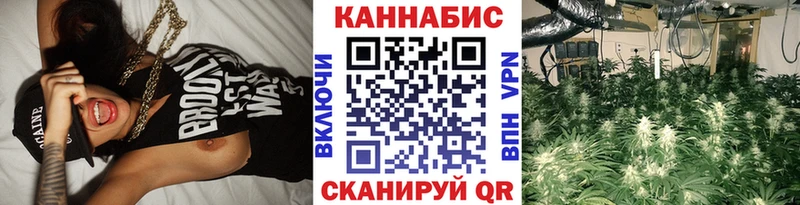 купить  сайты  гидра рабочий сайт  Шишки марихуана THC 21%  Чебоксары 